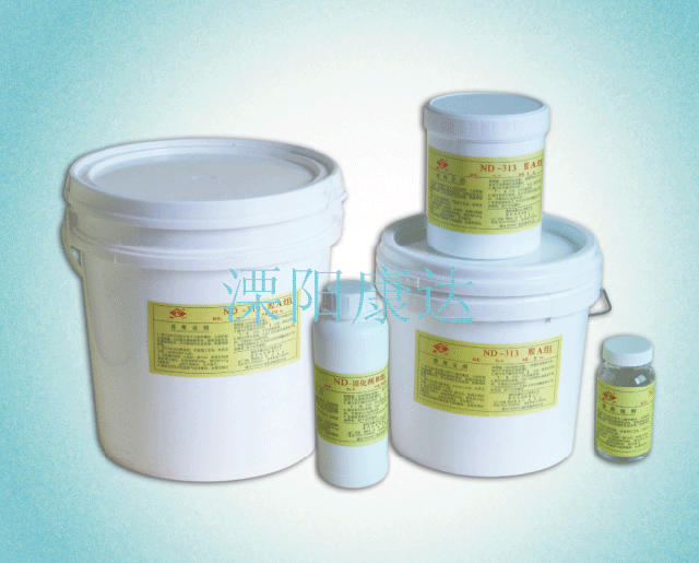 Nanda Two-component 312、313、319 Type Silicone Rubber