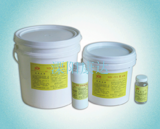 Nanda Two-component Condensed 310、311 Type Silicone Rubber